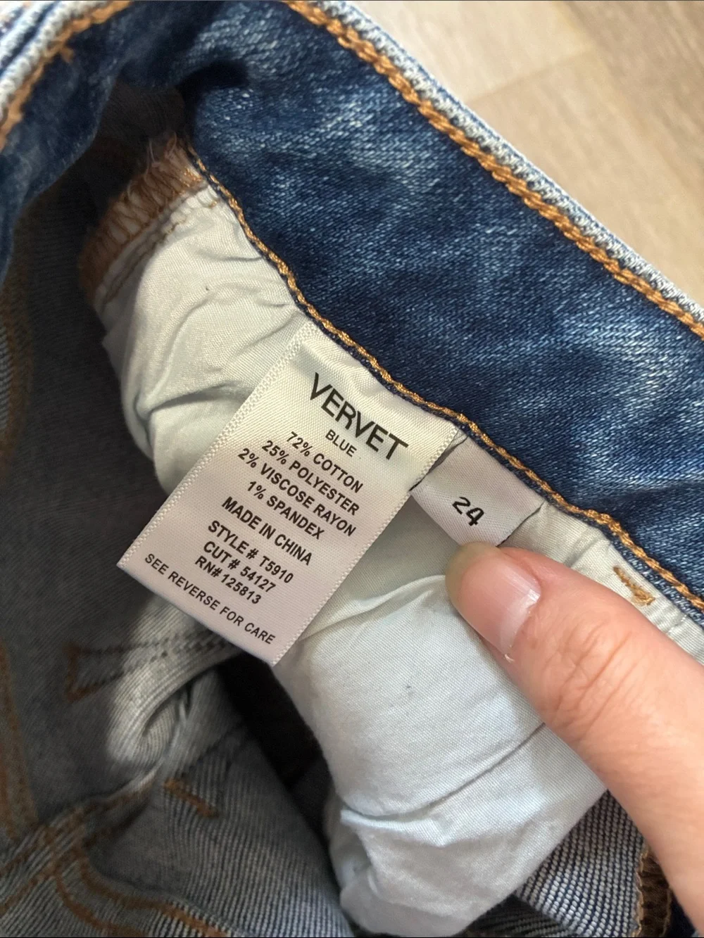 Vervet Classic High Rise Step Hem Kick Flare Jeans | NWOT